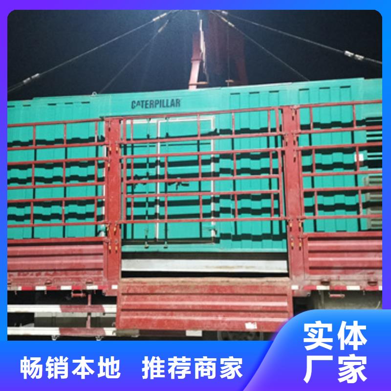 应急发电车出租