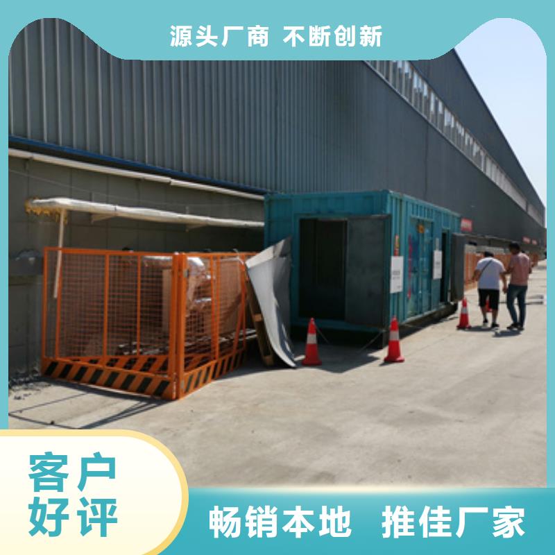500千瓦发电机出租公司
