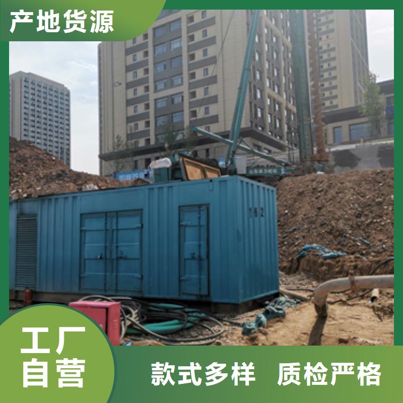 不间断电源租赁源头厂家含电缆运费含税