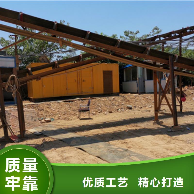 静音发电机出租公司