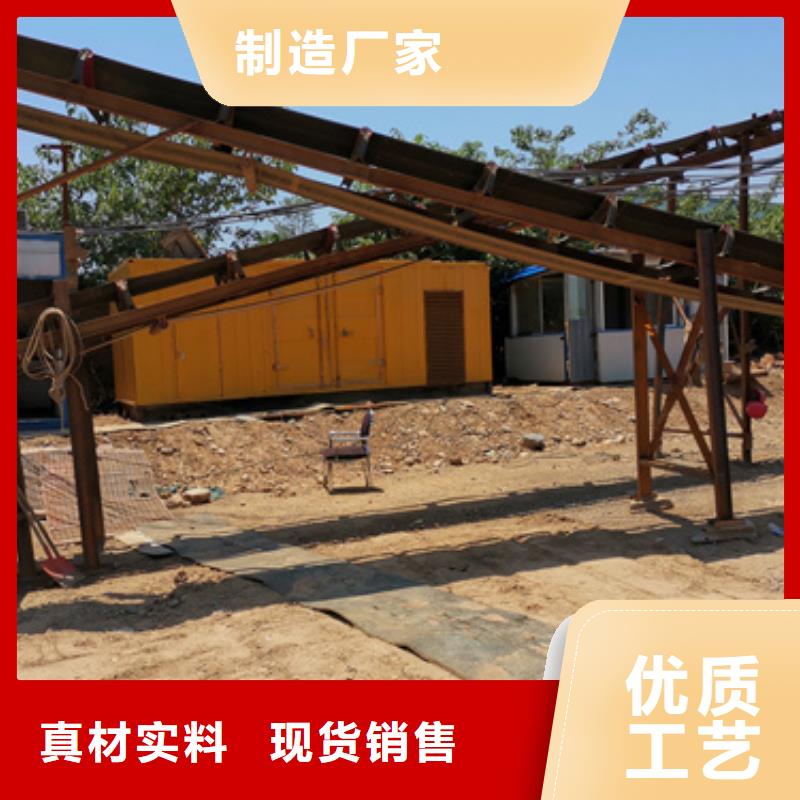 1000KW发电机出租