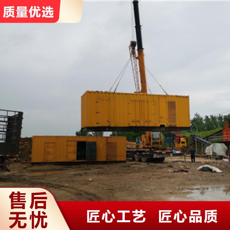 400KW发电机租赁