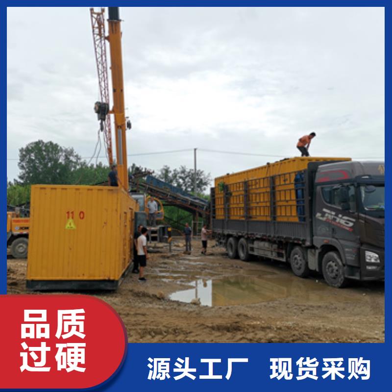 租赁电源车口碑好种类齐全各种电力设备租赁