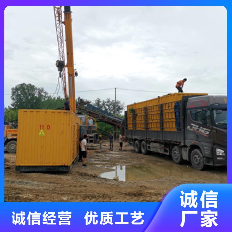 1000KW发电机出租