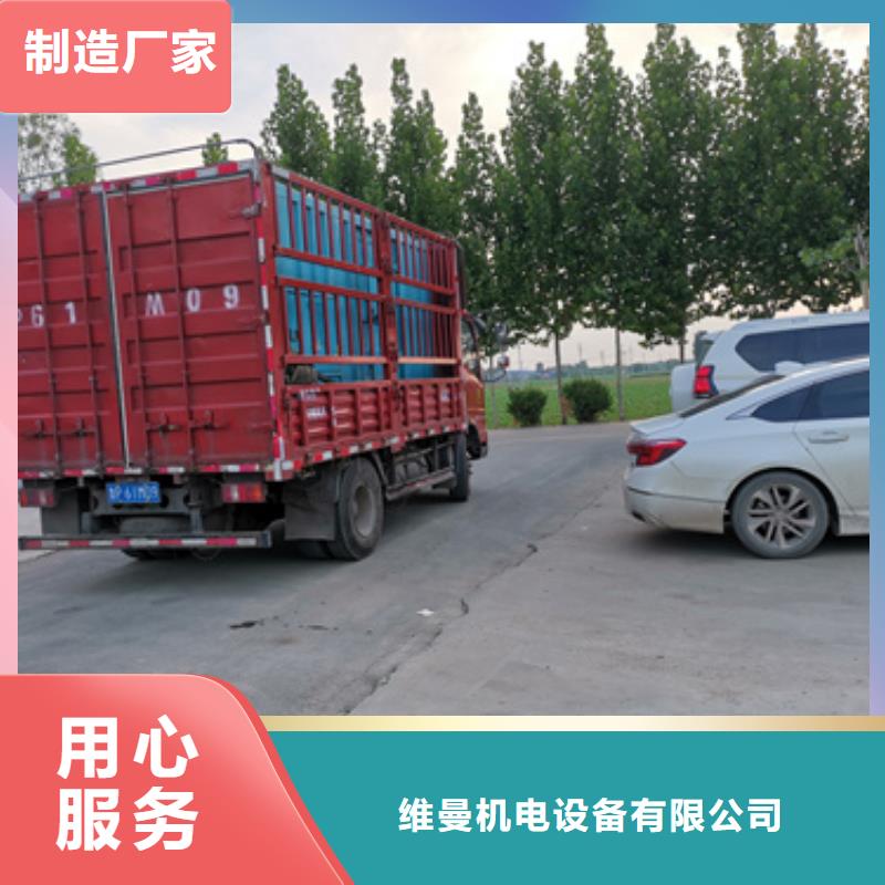 100KW发电机出租