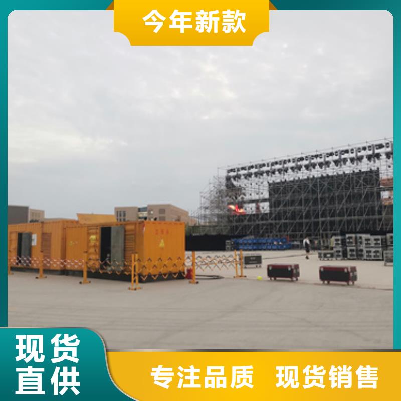 100KW发电机出租