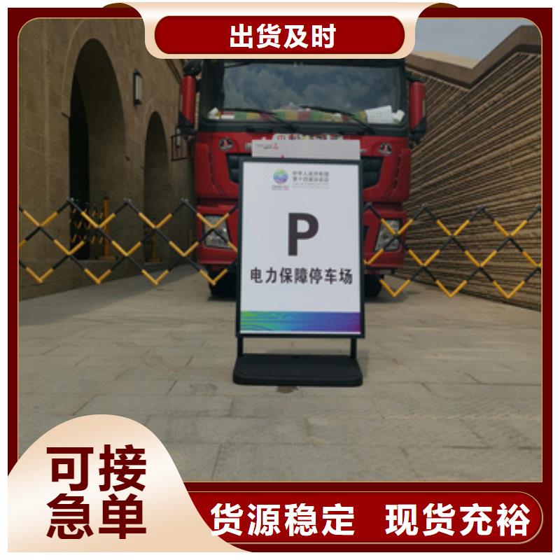 应急发电机租赁