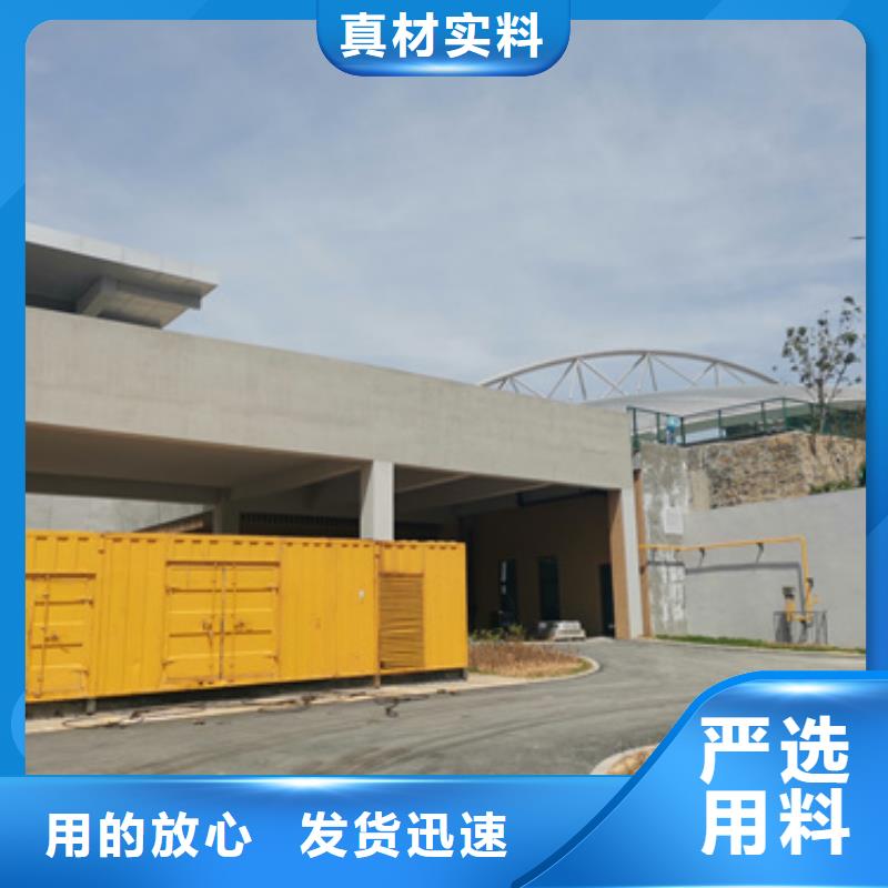 100千瓦发电机出租