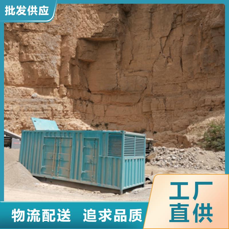 发电机可并网可并机并网