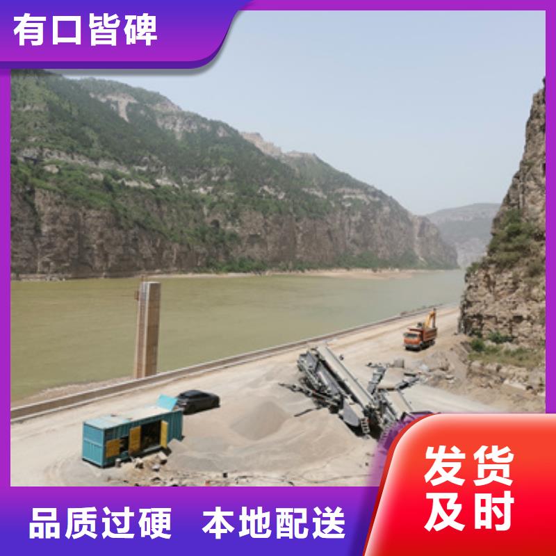 400KW发电机出租可并机并网