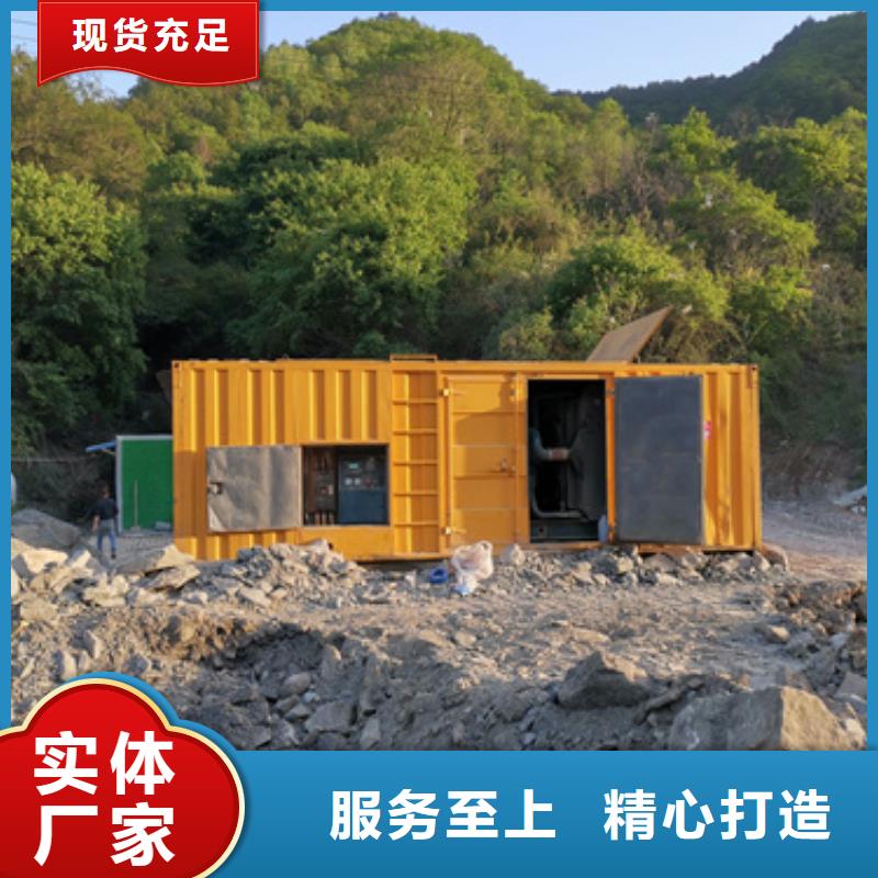 箱式变电站出租可并机并网