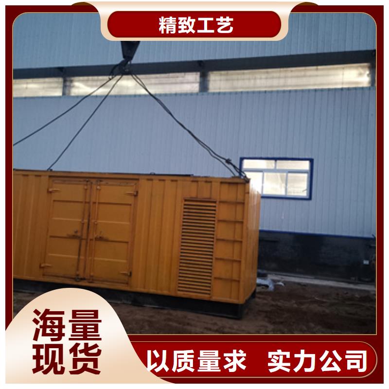 500KW发电机租赁
