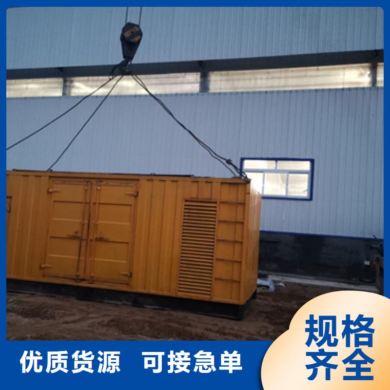 200KW发电机出租