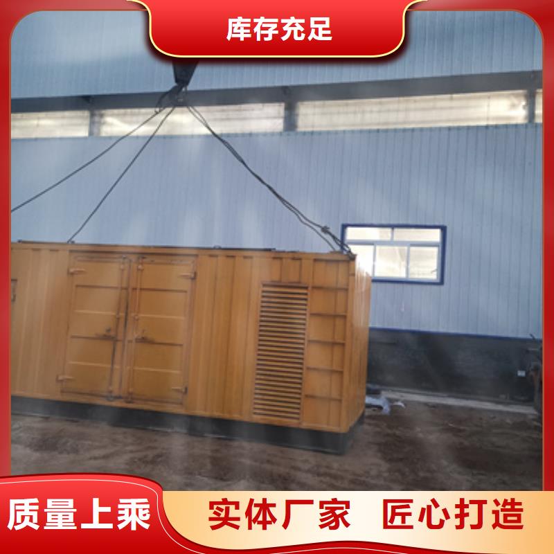 发电车租赁现货齐全