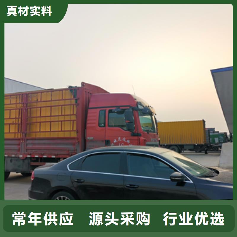 发电机可并网可并机并网