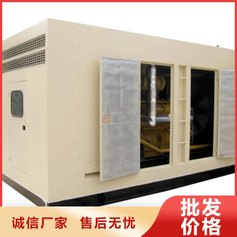 保亭县应急电源车租赁现货供应含电缆运费含税