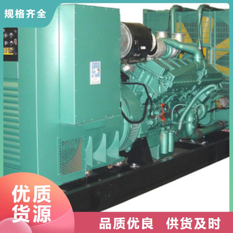 300KW发电机出租可并机并网
