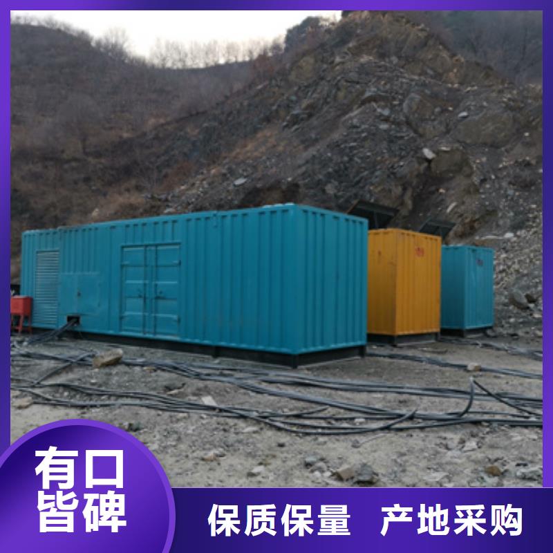 10KV电源车出租含税含运费