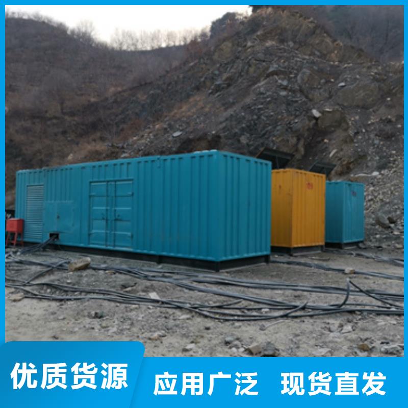 400KW发电机出租可并机并网