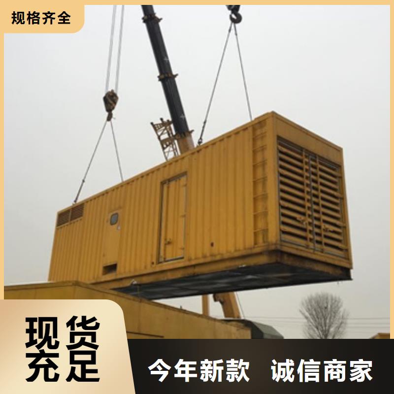 35KV变压器租赁靠谱厂家