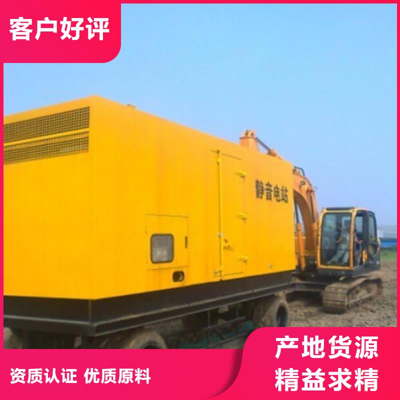 500KW发电机租赁