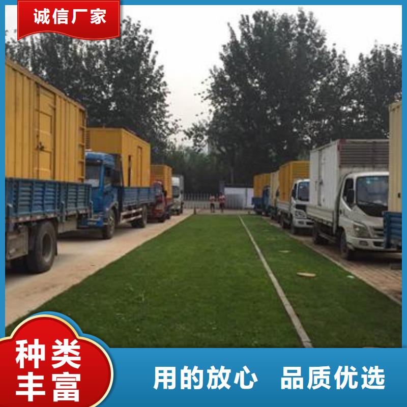 1600千瓦发电机出租含运费含税