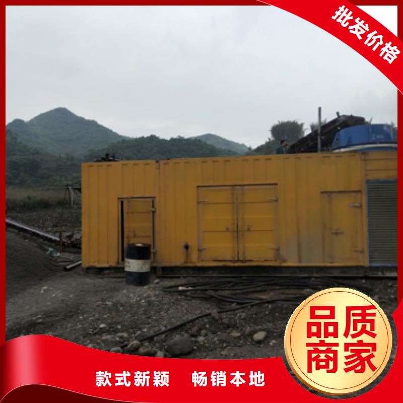 300KW发电机出租