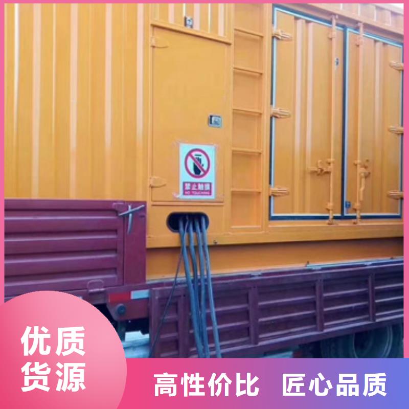 300KW发电机出租
