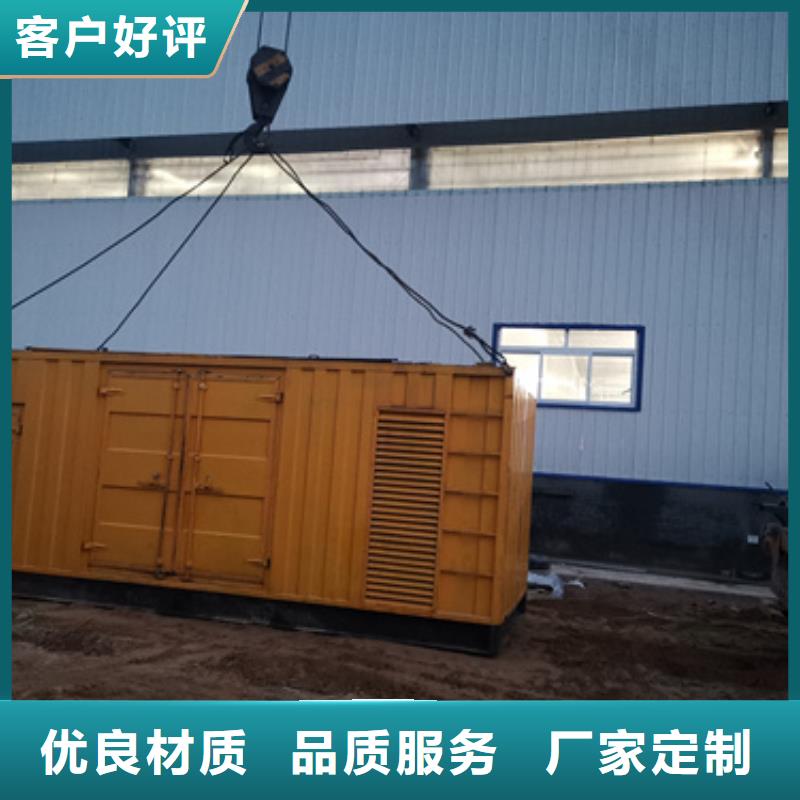 哪里租应急发电车