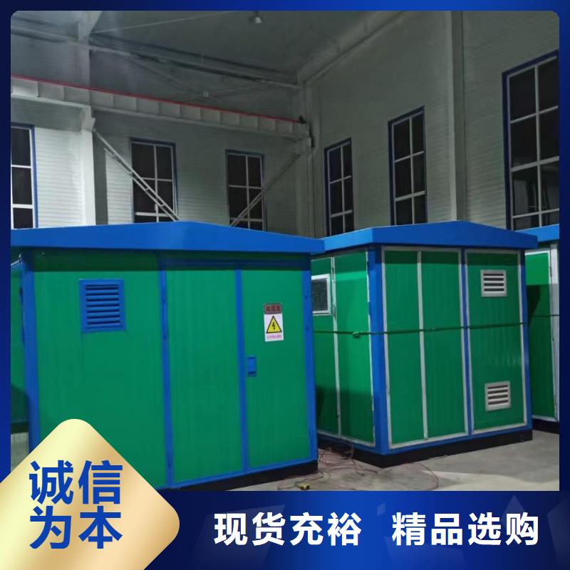 2000KW发电机租赁超高性价比