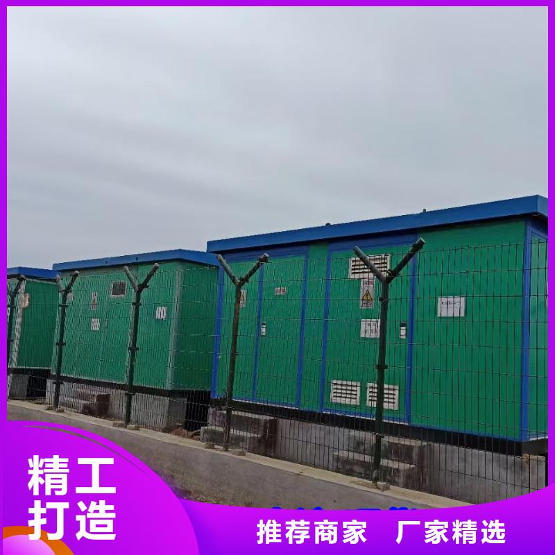 400千瓦发电机出租信赖