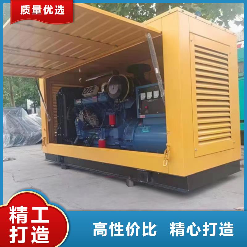 出租50-2000KW发电机