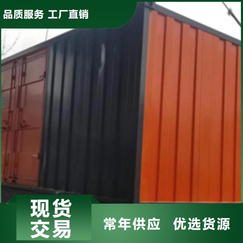800KW发电机出租价格公道