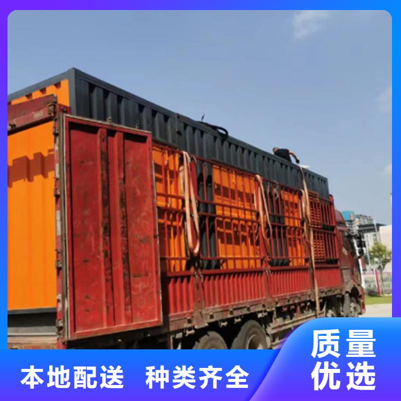 临时变电站租赁