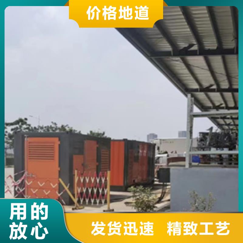 发电机出租公司