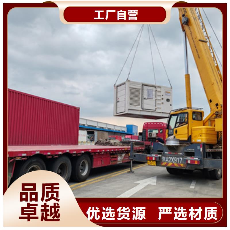 1800KW发电机租赁