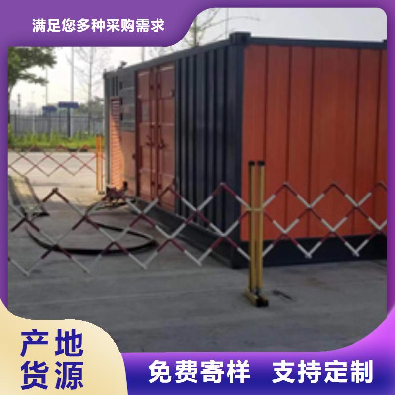 租赁发电机