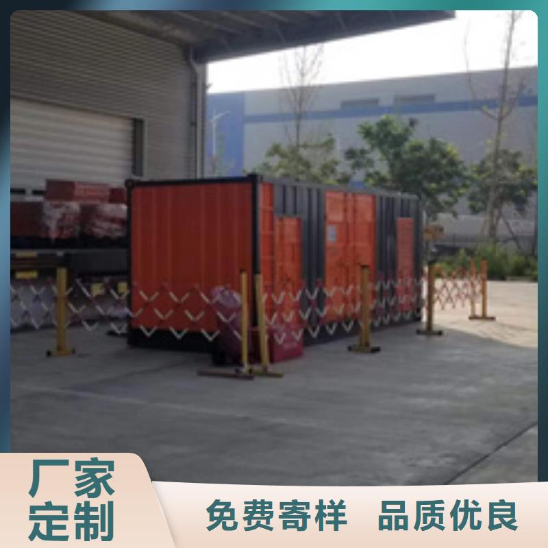 柴油发电机租赁