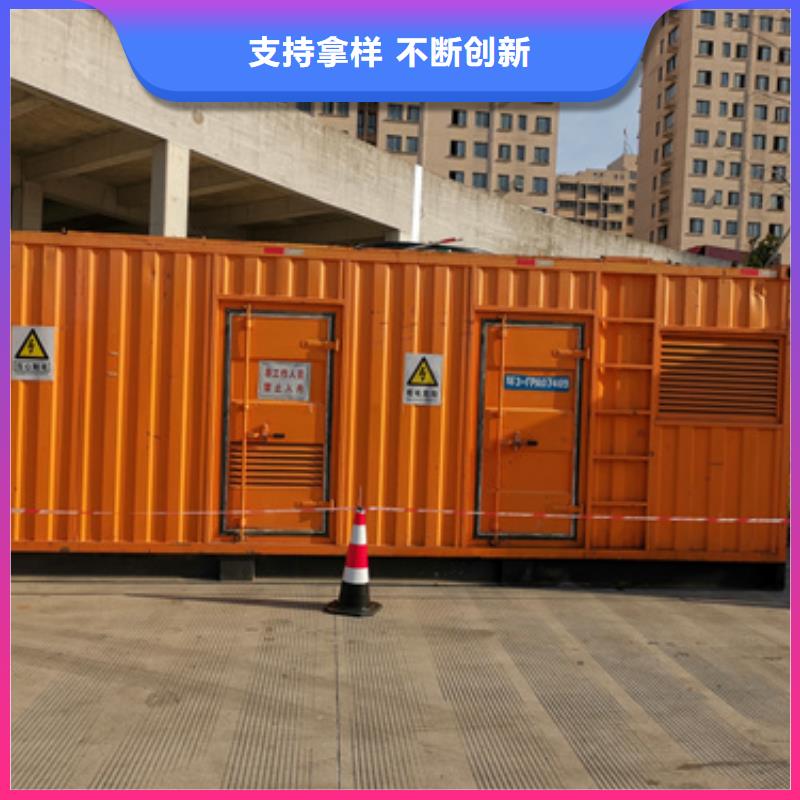 500KW发电机出租