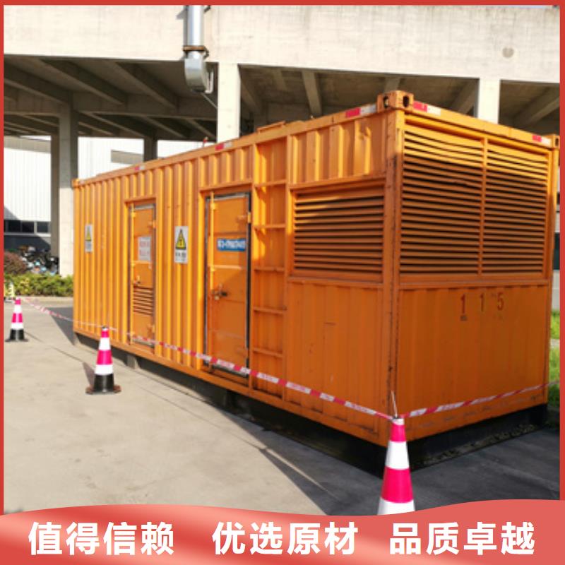 租赁高压发电车电话含税含运费本地厂家随叫随到