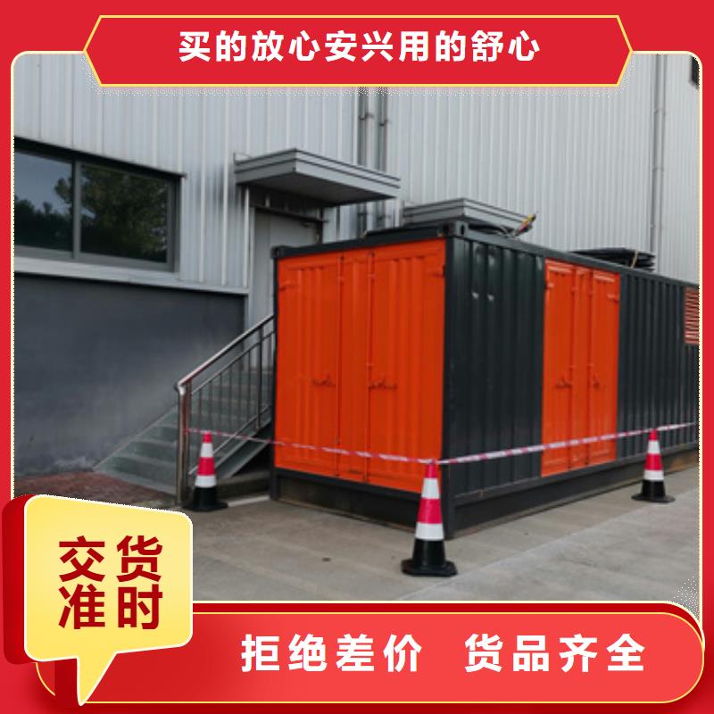 400千瓦发电机出租