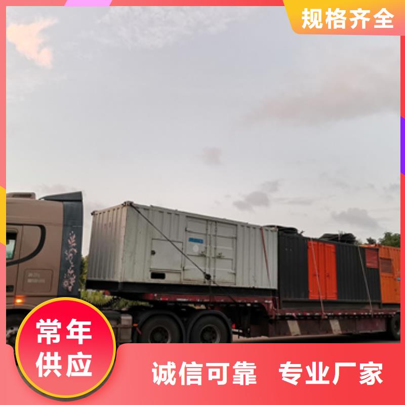 ups不间断电源租赁含运费电缆含税