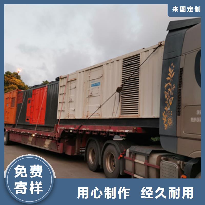 400KW发电机出租