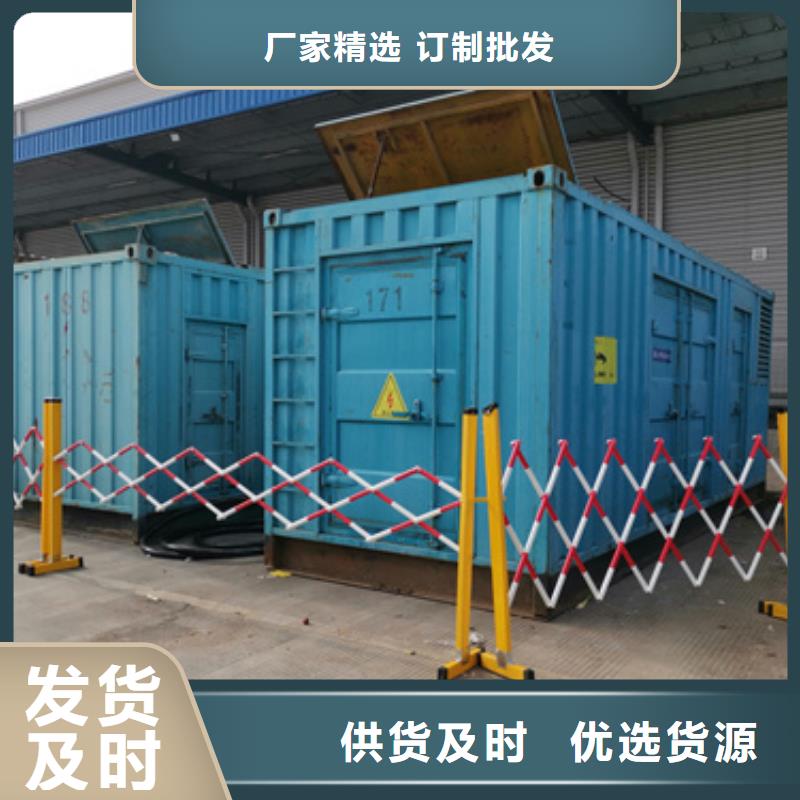 10KV发电机出租