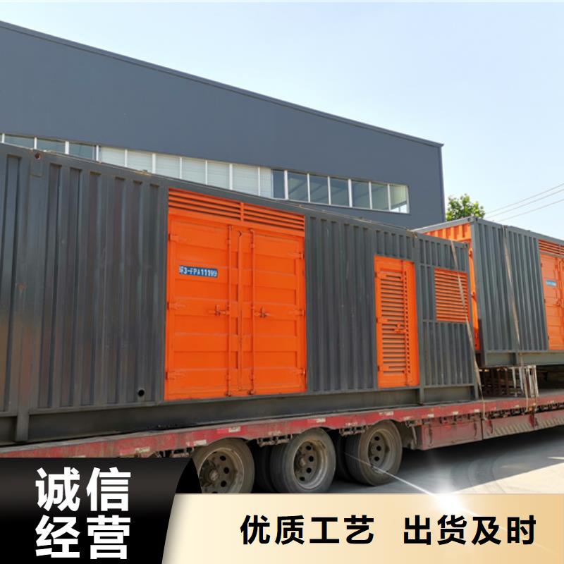 100KW发电机租赁
