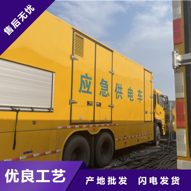 100KW发电机租赁