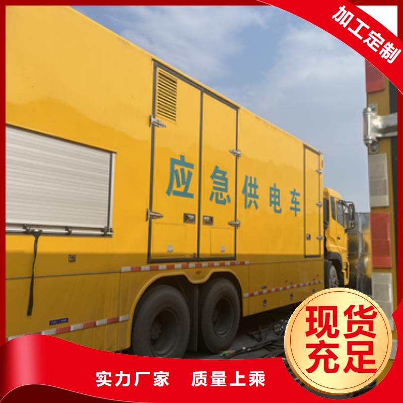 120KW发电机租赁