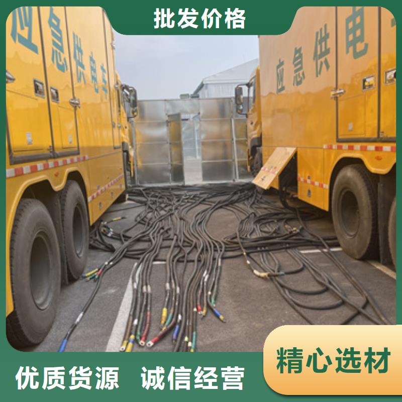 400千瓦发电机租赁现货24小时服务