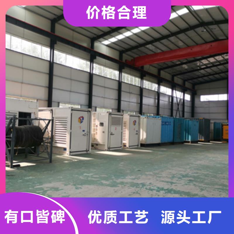 300KW发电机出租