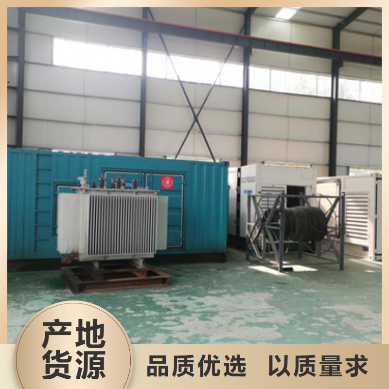 120KW发电机租赁